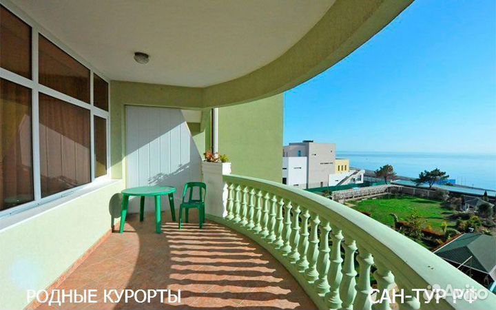 Путевка в отель «Парадиз на Бестужева» Адлер