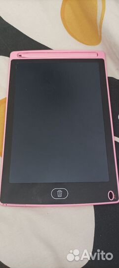 Доска для рисования