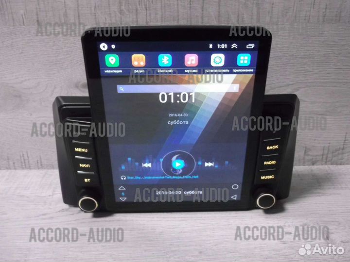 Магнитола УАЗ Патриот Android в стиле Tesla