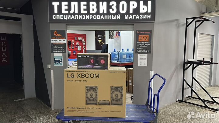 Музыкальный центр LG CK99 (CK99+NK99)