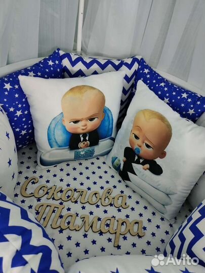 Одеяло, бортики, коконы