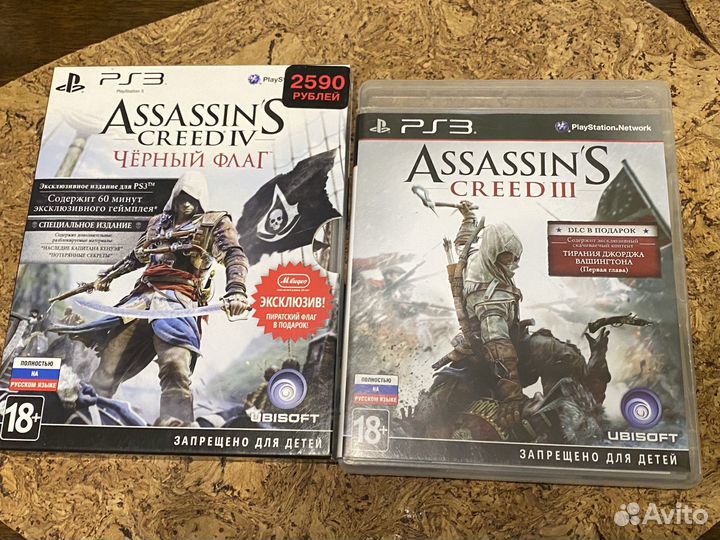Игра PS 3 Assassin's Creed 3, Черный флаг