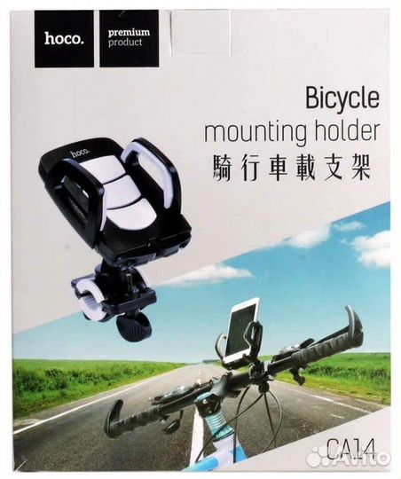 Держатель для телефона на велосипед