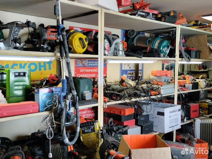 Прокат ремонт инструмента Доставка бесплатно