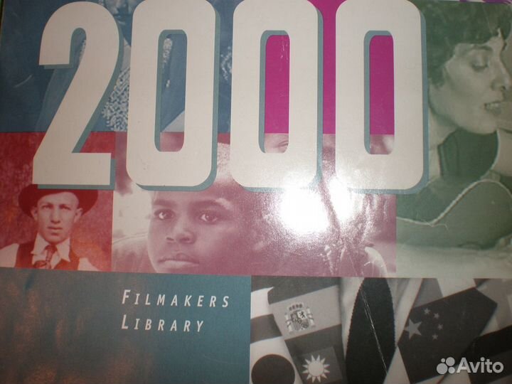 Каталог Filmakers Library 2000 г