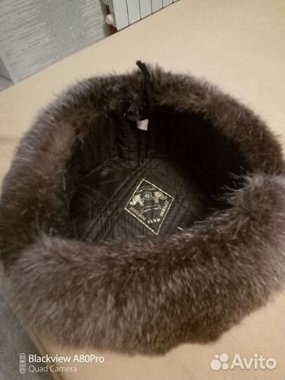 Шапка меховая мужская