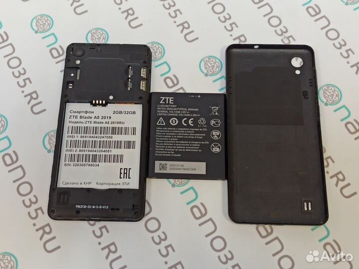 Запчасти для телефона ZTE