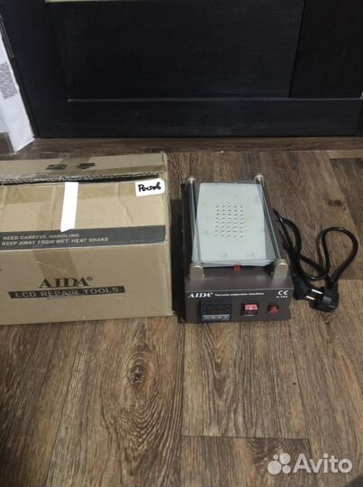 Вакупный сепаратор