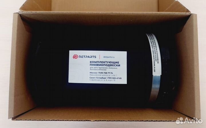 Пневмобаллон Hummer H2 задний new