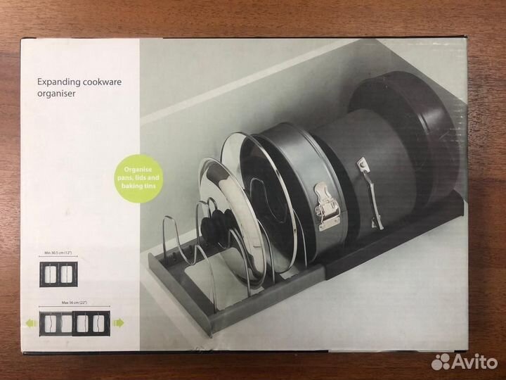 Сушилка для кухонных принадлежностей