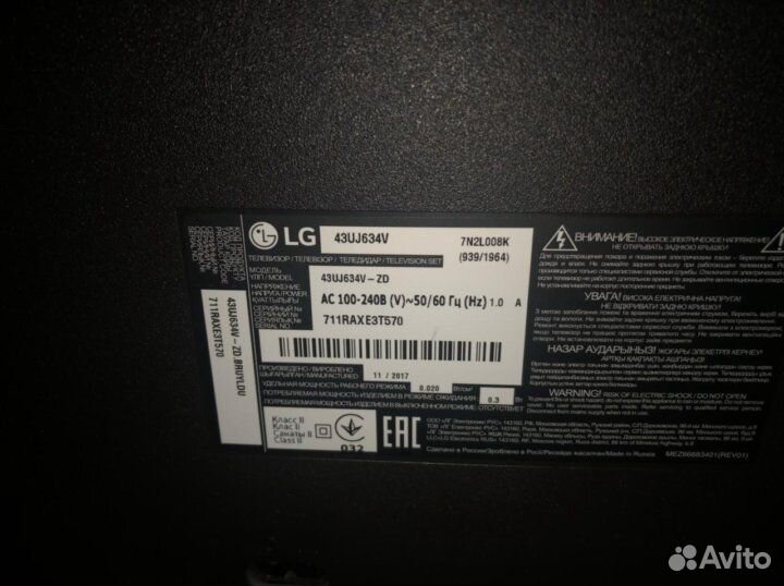 Телевизор LG 43UJ634V-ZD