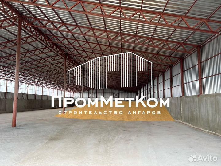 Ангары под ключ