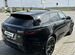 Land Rover Range Rover Velar 2.0 AT, 2017, 133 000 км с пробегом, цена 4150000 руб.