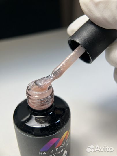 Жидкий полигель