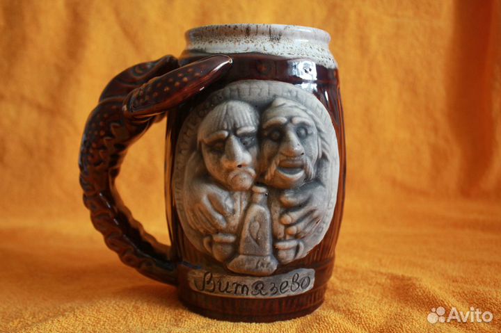 Пивная кружка с мужичками