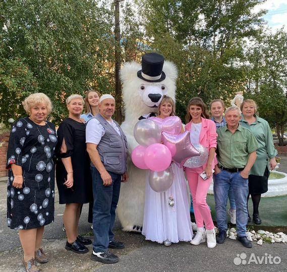 Белый мишка в шляпе Поздравление