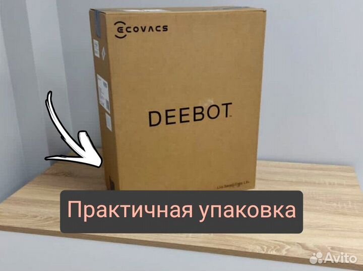 Робот пылесос Ecovacs deebot