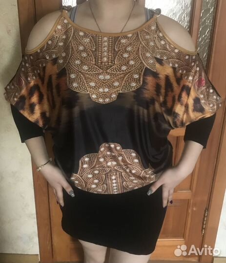 Женские вещи