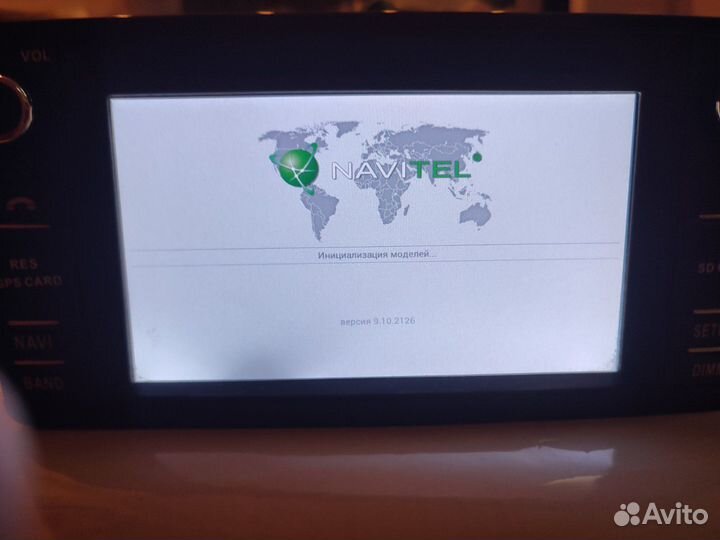 Автомагнитола бу