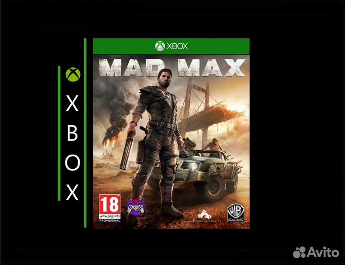 Mad Max Xbox
