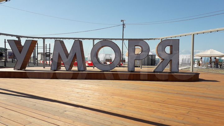 Комната 16 м² в 3-к., 3/3 эт.