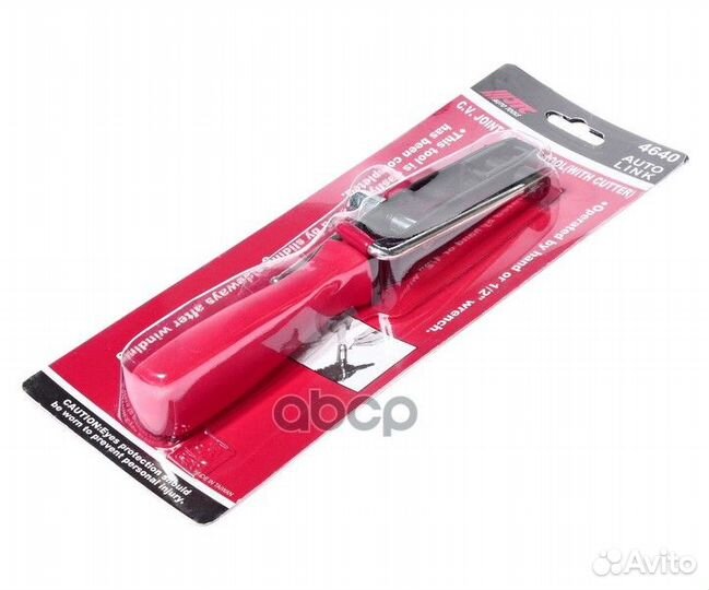 Инструмент для ленточных хомутов Приспособление