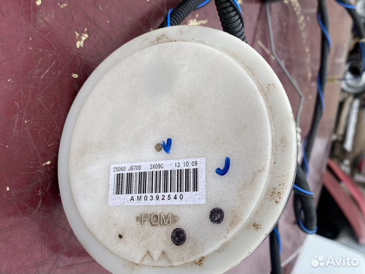 Датчик уровня топлива Nissan X-Trail T31