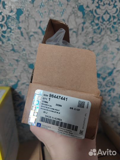 Датчик уровня топлива chevrolet lacetti