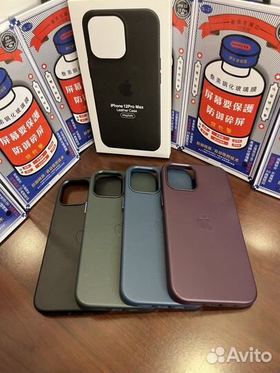 Leather Case MagSafe кожаный чехол с анимацией