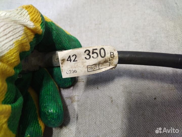 Силовой провод Rav 4 XA 50