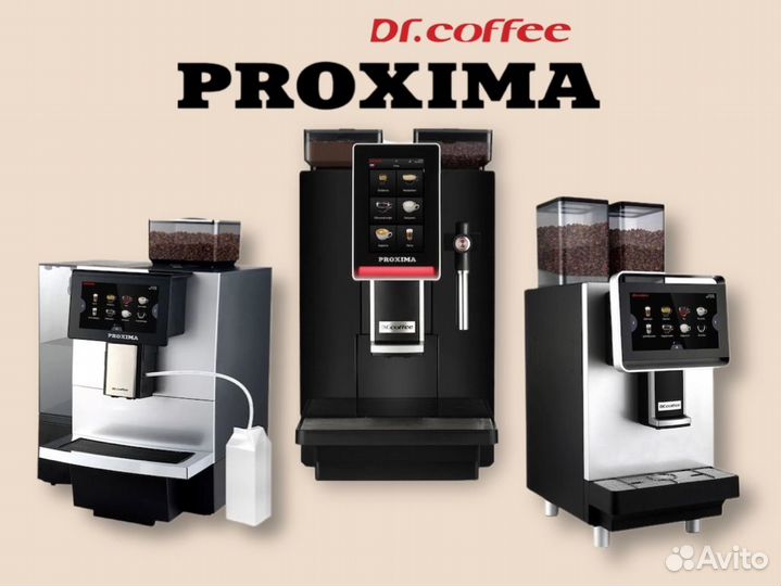 Dr coffee proxima h2