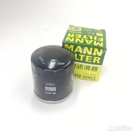 Фильтр масляный mann arctic CAT,suzuki, kawasaki