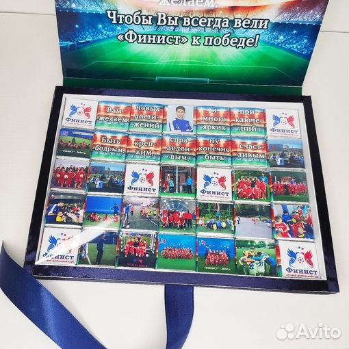 Подарочный набор конфет, подарок мужчине, футбол