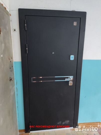 Тёплая дверь входная с шумоизоляцией