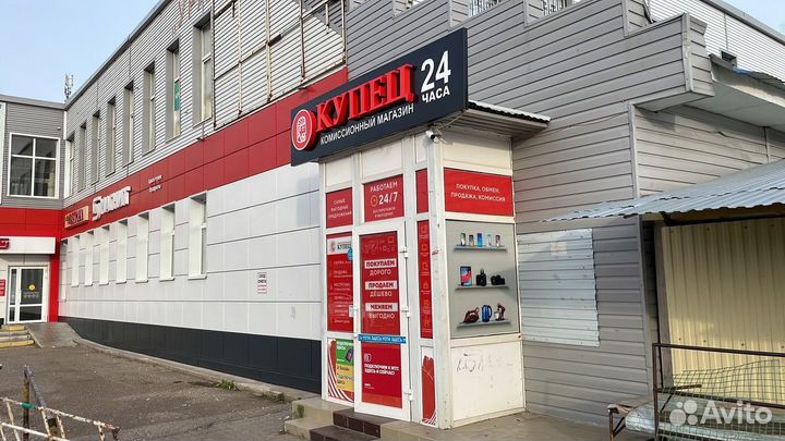 Детское автокресло ganen