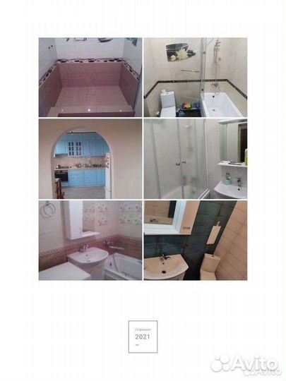 Ремонт под ключ быстро И качественно