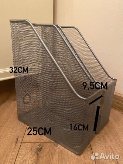 Подставка для журналов IKEA икея