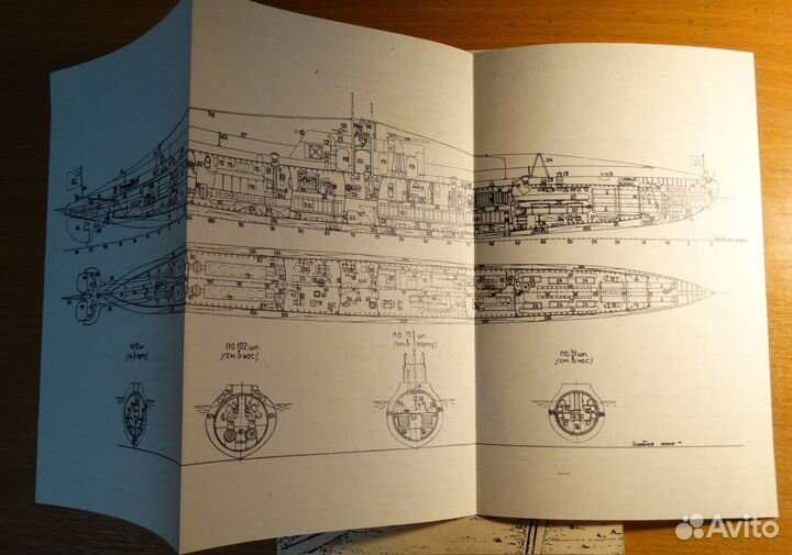Цитадель №1.Военно-исторический альманах