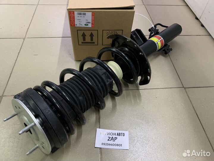 Амортизатор задний правый Range Rover Evoque L538