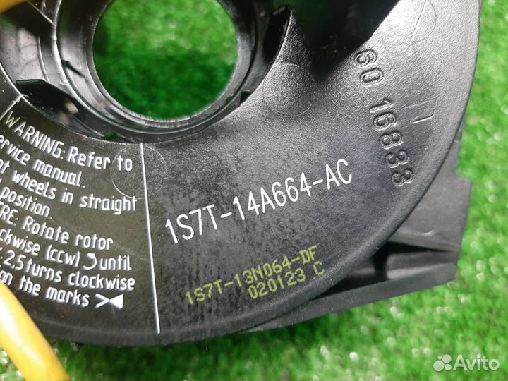 Кольцо SRS (шлейф подрулевой) Ford Mondeo 3 2002