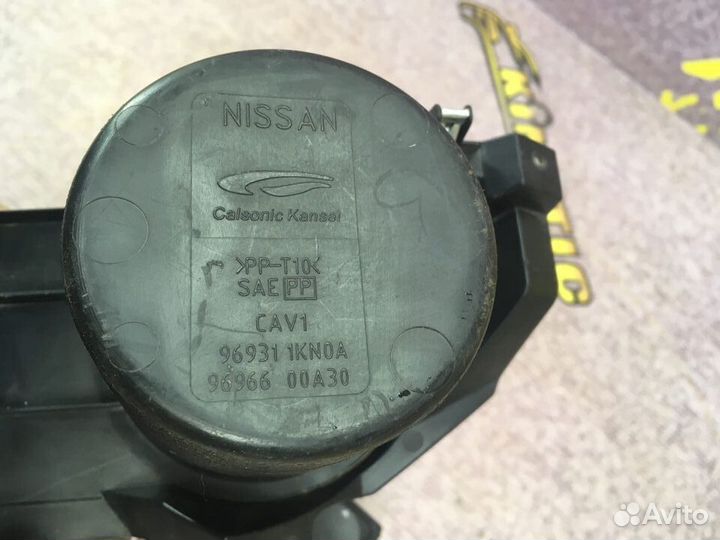 Подстаканник Nissan Juke F15 Ниссан Жук