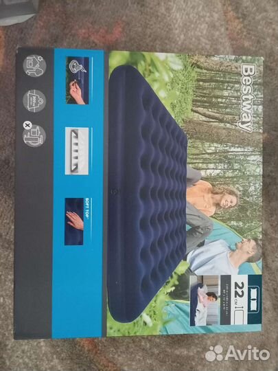 Матрасы надувные