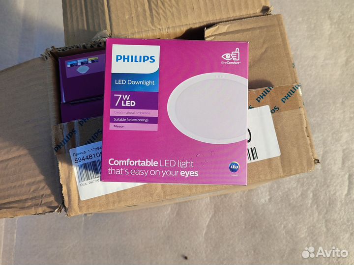 Светильник потолочный встраиваемый