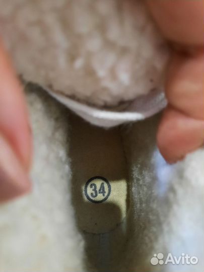 Коньки фигурные женские