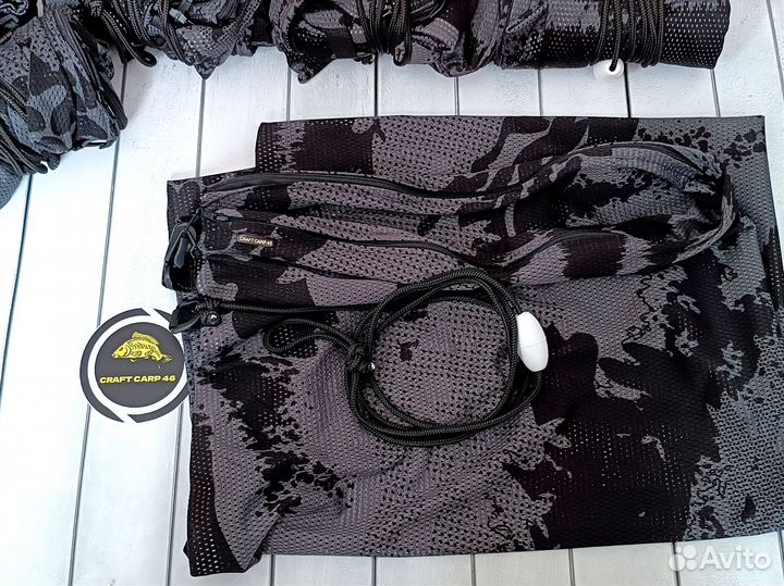 Карповый мешок