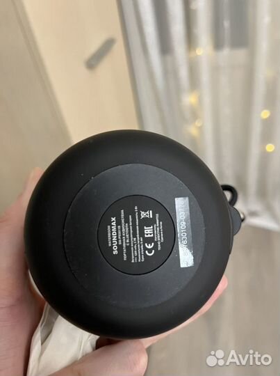 Колонка soundmax