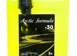 Легендарная незамерзайка Arctic formula -30*С,ндс