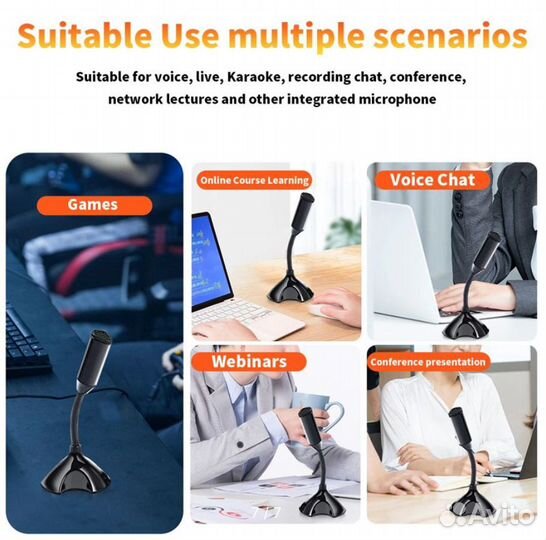 Микрофон универсальный USB-микрофон, черный