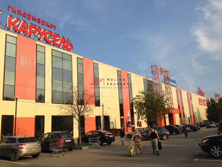 Продам торговое помещение, 19341 м²