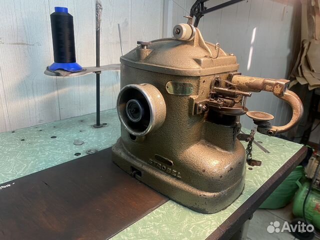 Скорняжная машина Strobel 141-40 купить в Москве | Товары для дома и ...